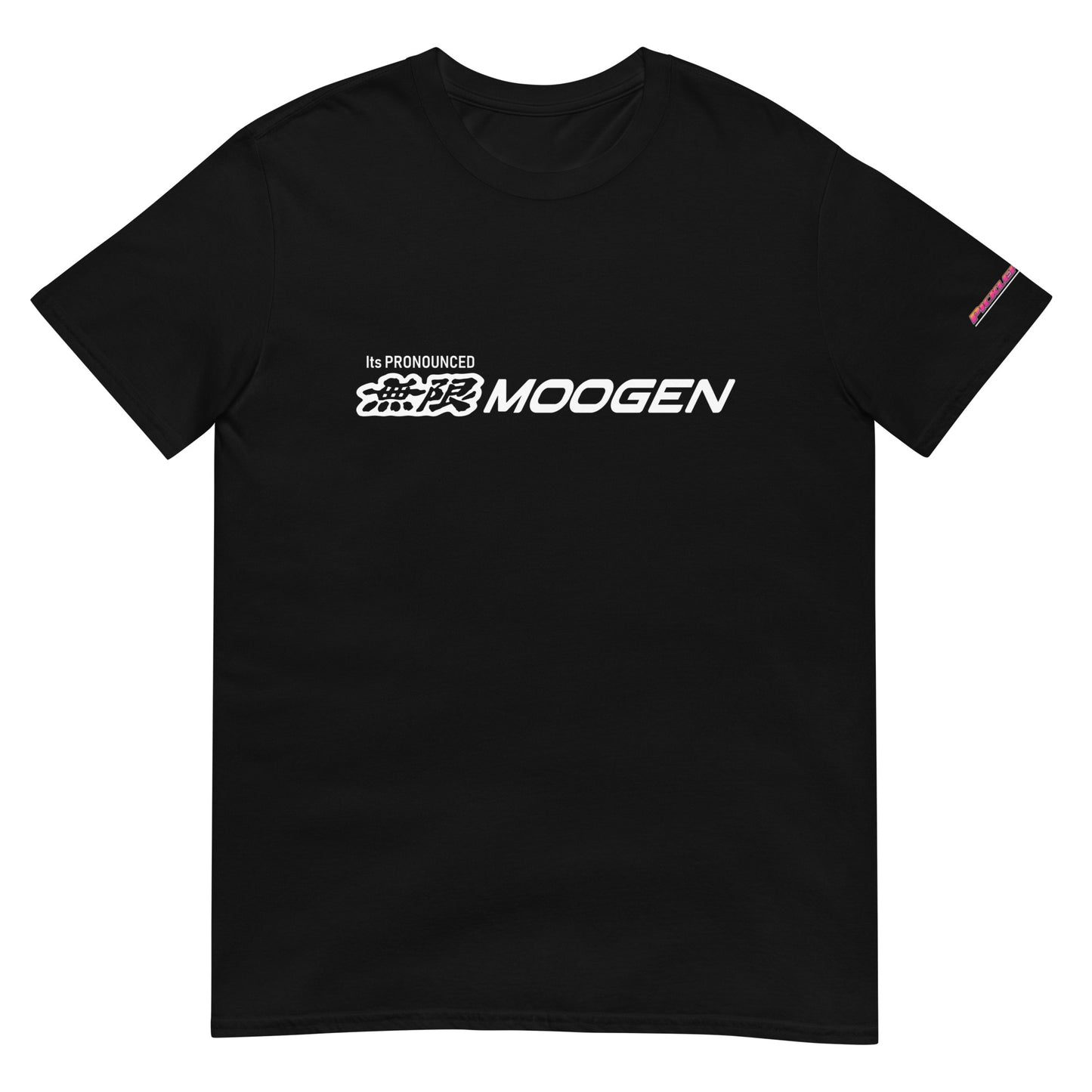 Moogen